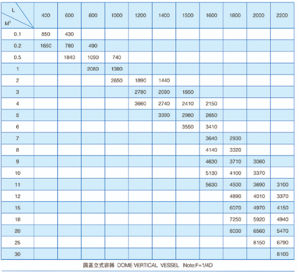 微信圖片_20231023164053